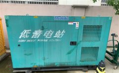 周村通州四建大波纹箱定制案例